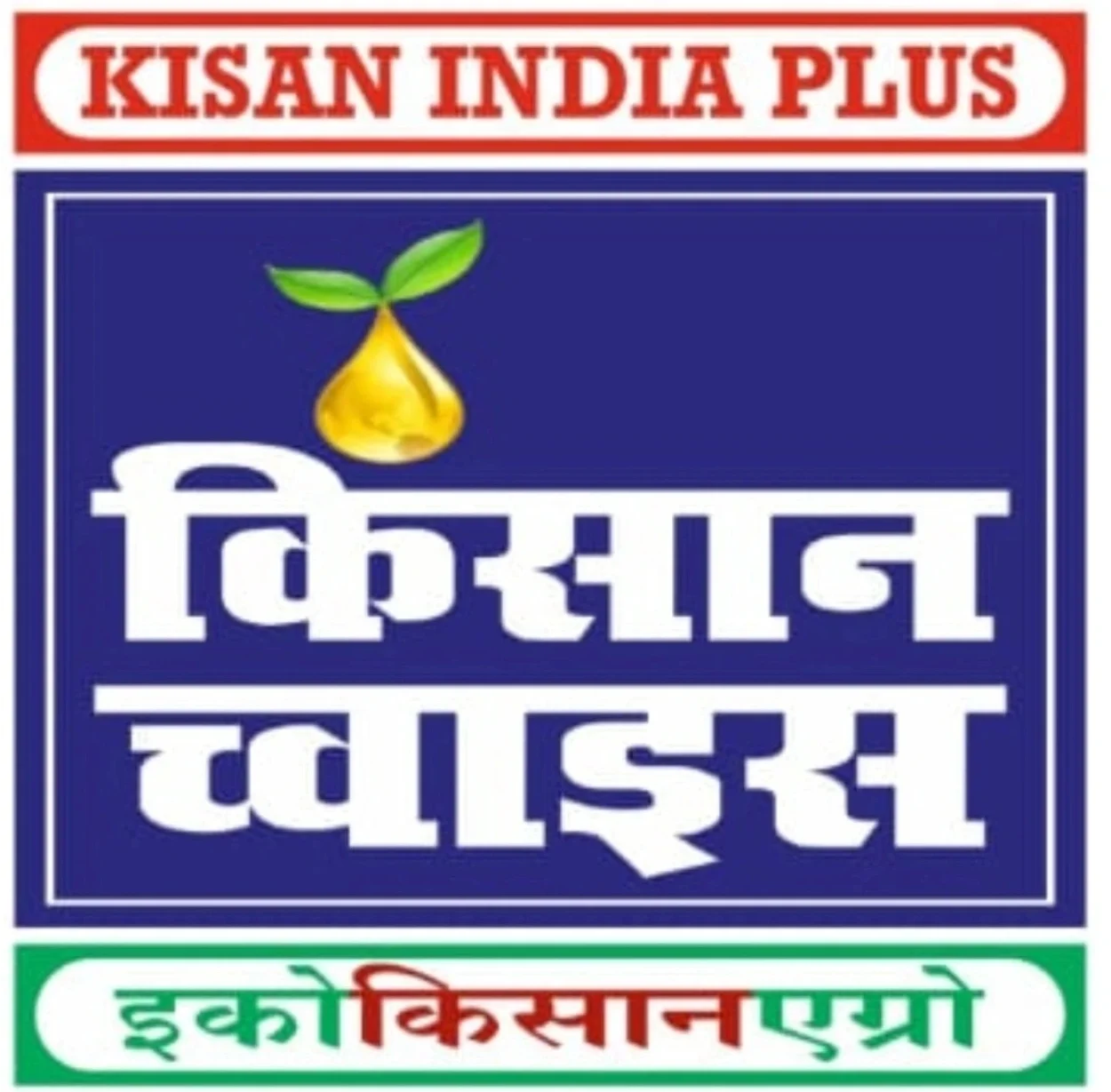 kisanchoices.com